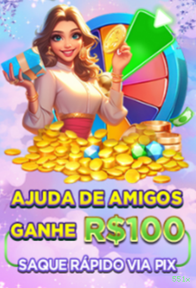 Reload Bonus 551x